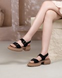 Venezia Noir Daim Cuir BB